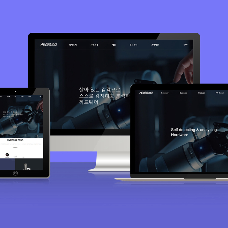 ABIMAN ENGINEERING Multilingual Website